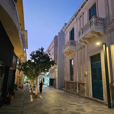 Old Town 63 * Paphos